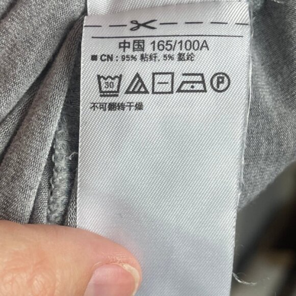 OLD NAVY | Gray High Neck Sleeveless Swing Dress | Size L - Picture 8 of 10